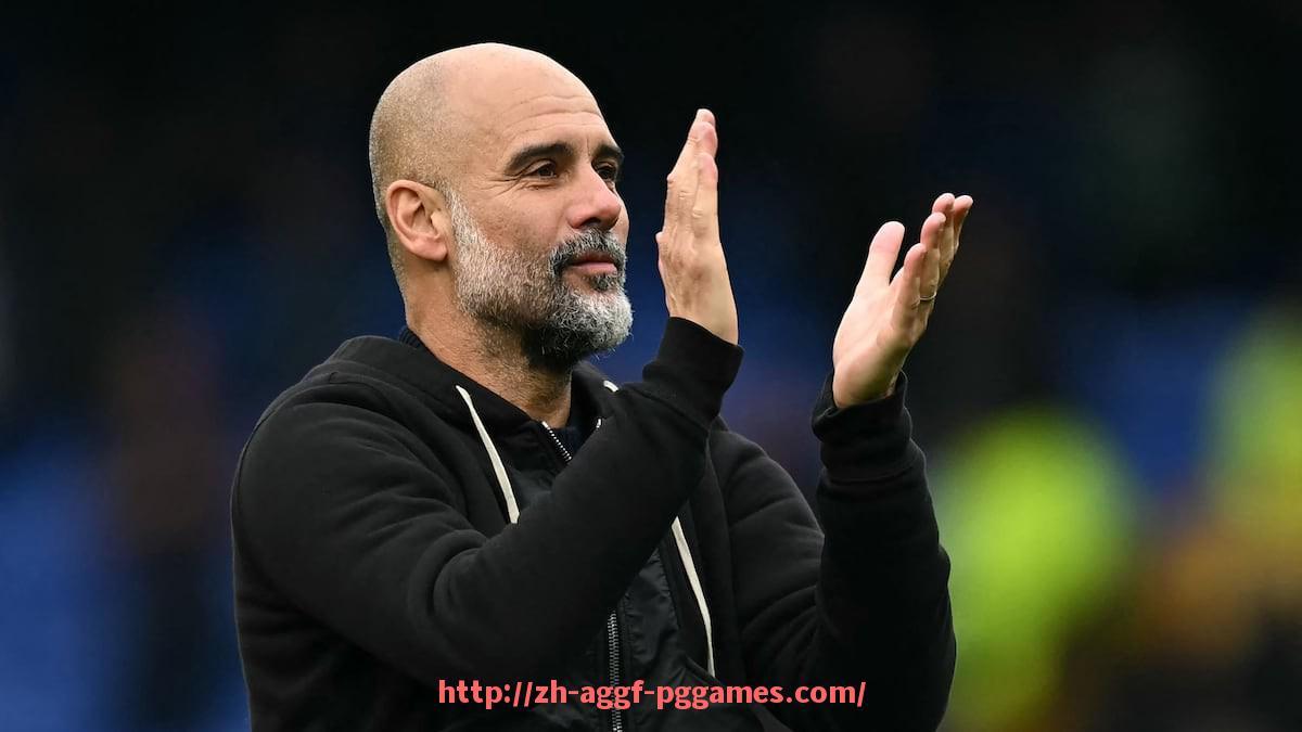 PG模拟器官方网站-曼城主帅与球员最欣赏的德甲球队是哪一支？技术风格剖析