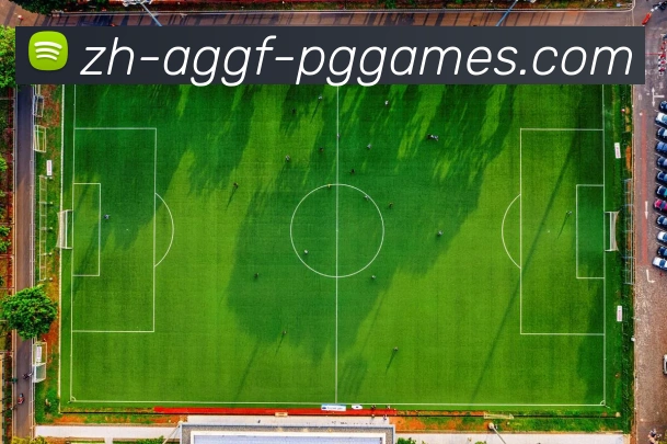 PG模拟器平台生态图